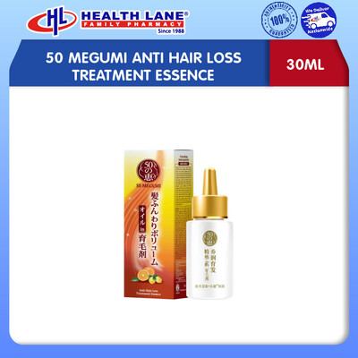 50 MEGUMI ANTI RAMBUT LOSS RAWATAN ESSENCE 30ML